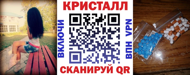 Купить закладки Елизово АМФ 97%