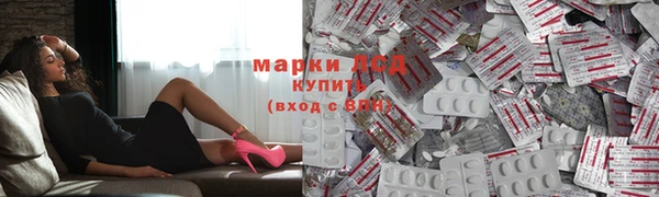 гидропоника Жердевка