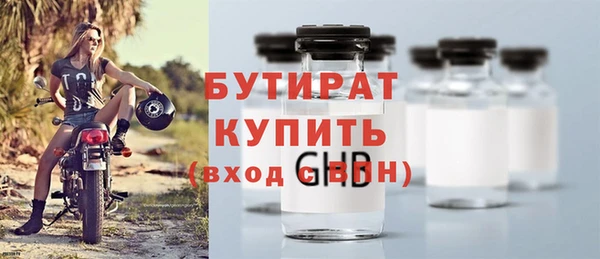 наркотики Приозерск