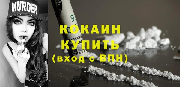 гидропоника Жердевка
