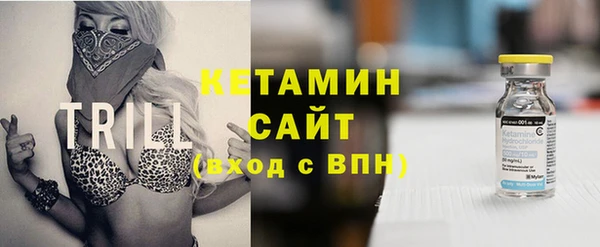а пвп мука Протвино