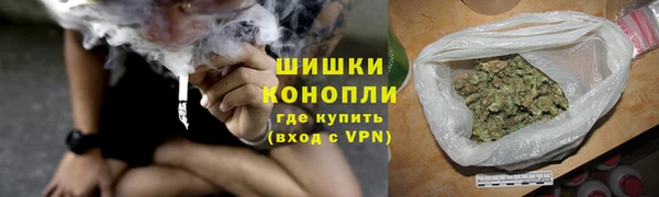 а пвп мука Протвино