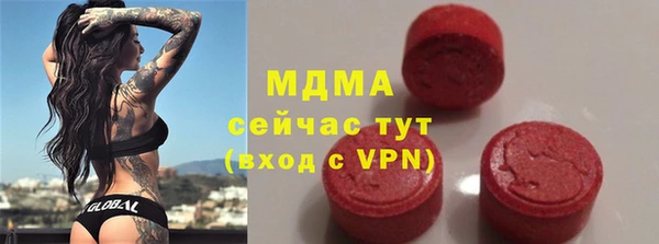 гидропоника Жердевка