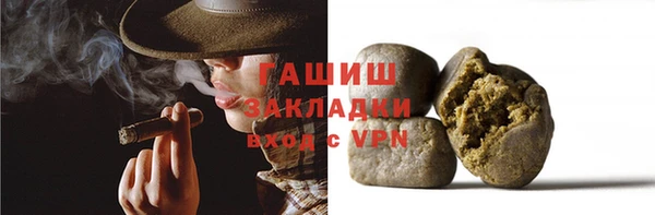 гидропоника Жердевка