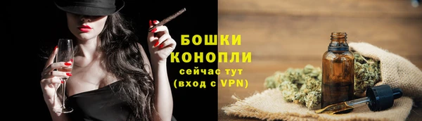 наркотики Приозерск