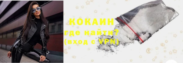 а пвп мука Россошь