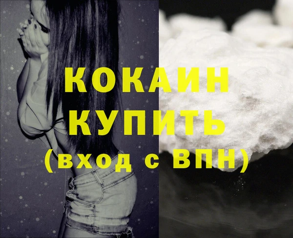 стаф Сатка