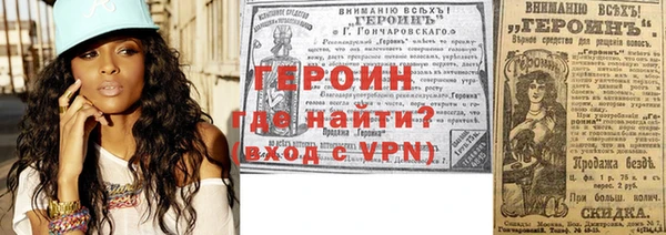а пвп мука Протвино
