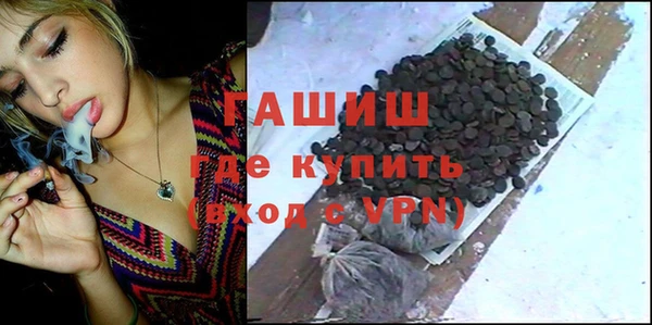 гидропоника Жердевка