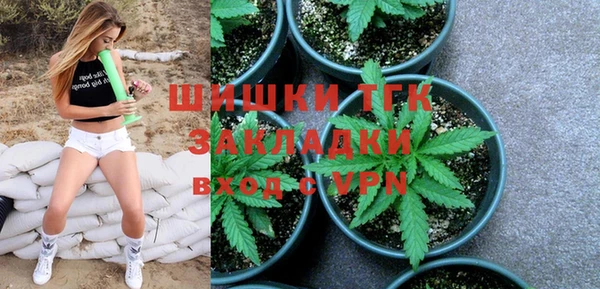 а пвп мука Россошь