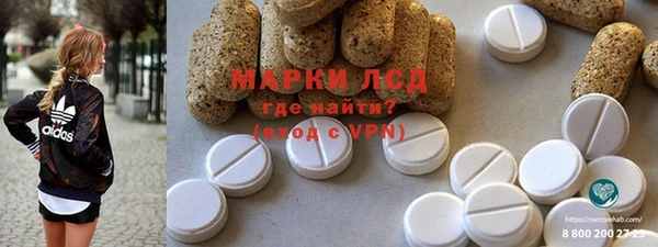 гидропоника Жердевка