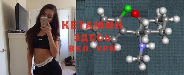 apvp Ростов