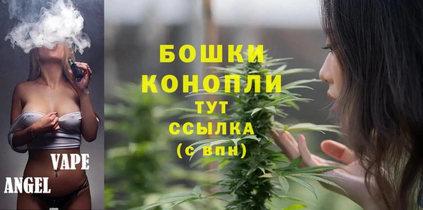 соль курить ск Железногорск-Илимский