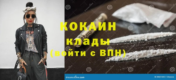 а пвп мука Россошь