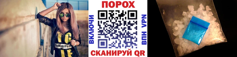 Первитин Декстрометамфетамин 99.9%  Купить где  Елизово 