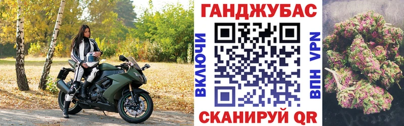 Шишки марихуана семена  Купить где  Елизово 